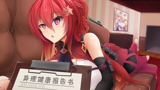 【方舟日常】我的材料们变成美少女（年）了！