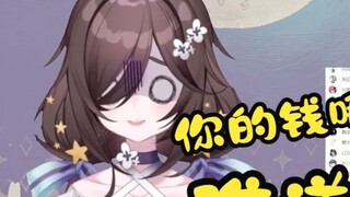 Japanese vtuber P3 who dissuades male viewers from selling themselves to give her SC