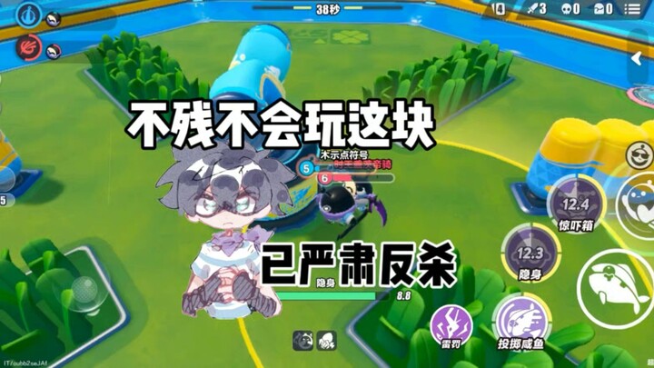 【High-Octane Arena】You Can’t Play Without Being a Hardcore Player