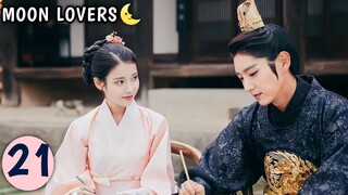 Moon Lovers🌜 Fantasy Drama || Part 21 Malayalam explanation || MyDrama Center