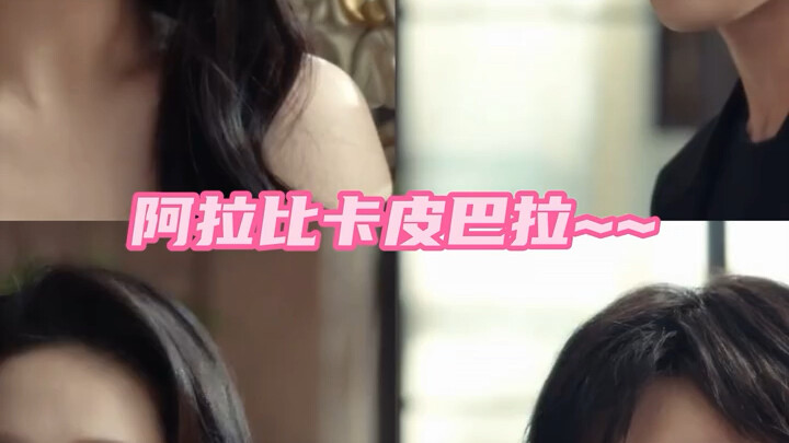 Dịch Dương Thiên Tỉ và Lưu Diệc Phi biến Luckin thành hàng xa xỉ rồi!