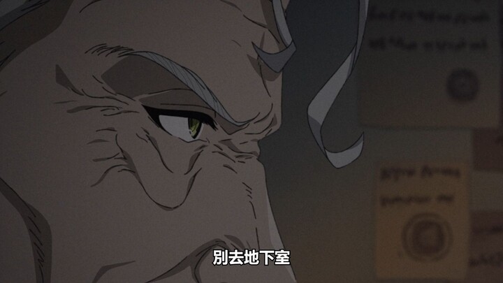 With this change to animation turning point 4, the visual experience might be quite different.