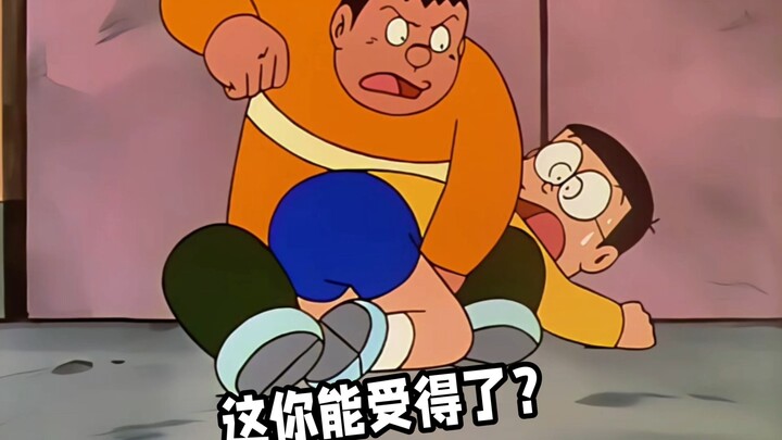 没有一个正常人