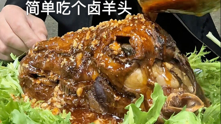 كُل جيدًا وعِش حياةً هانئة. رأس الخروف المطهو باعتدال عطري وغير دهني!
