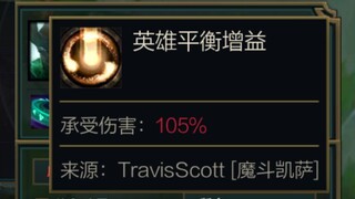 Mode hiburan yang dianggap rendah telah tiba