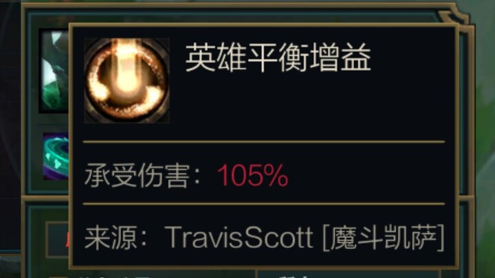 โหมดความบันเทิงที่ด้อยกว่ามาแล้ว