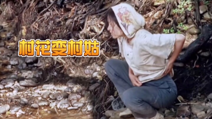 Lần cuối gặp lại mối tình đầu, cô ấy đã trở thành bà nông dân