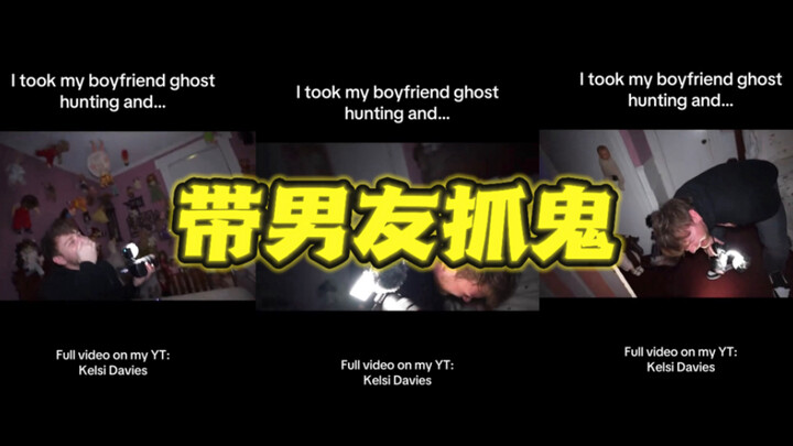 👻 Ghost: “I’ve been subjected to American-style bullying”