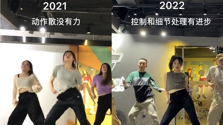 当你想要放弃跳舞时，看看这个吧！坚持会有惊喜！