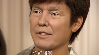 川普：你好骚啊