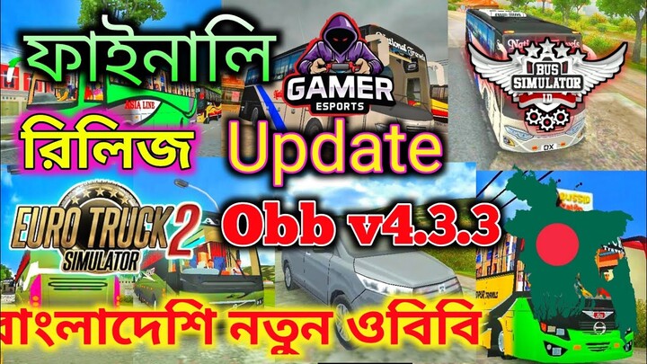 New Update bangladeshi obb v4.3.3 |How To setup Tutorial Bus Similator indonesia  High Traffic obb