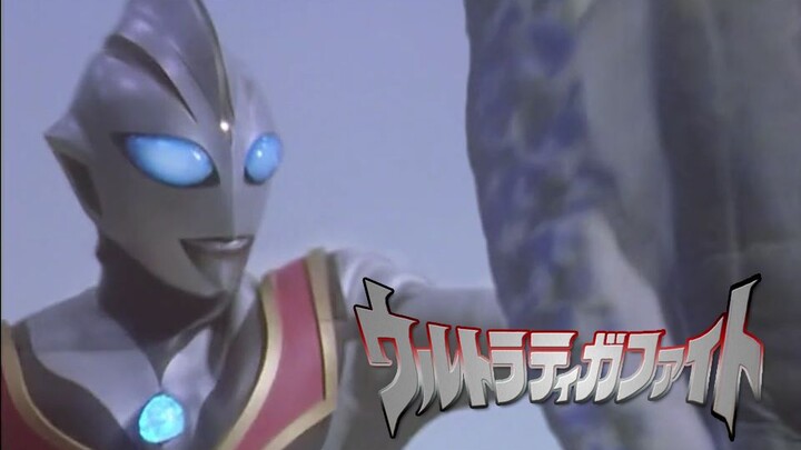 Guardian of Light [Super Tiga Fighting] 01