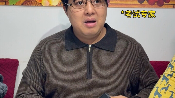 The Relatives at Your Family’s Dinner Table During the New Year Holidays