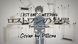 [Lost One's Weeping - Neru] Cover Indonesia by Pittore