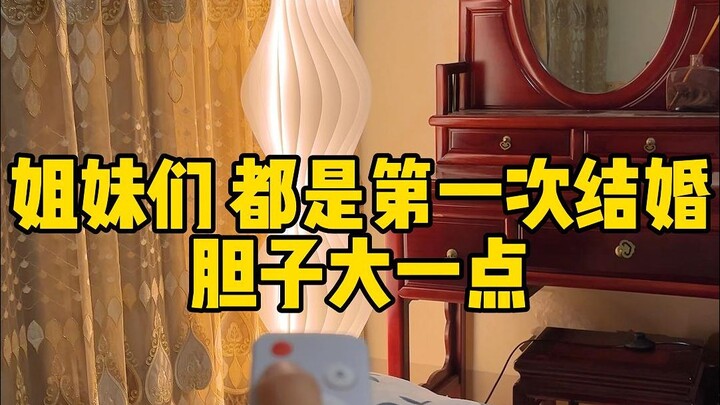 ใจใหญ่หน่อยหนึ่ง วันนี้จะชมแม่สามี!!