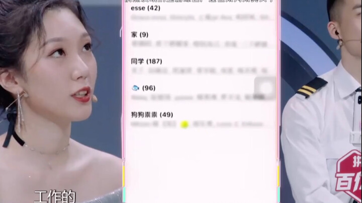 صاحب تربية الماشية الكبير