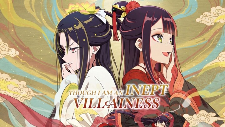 Though I Am an Inept Villainess | Episode 1 | Reirin’s Introduction 🔥
