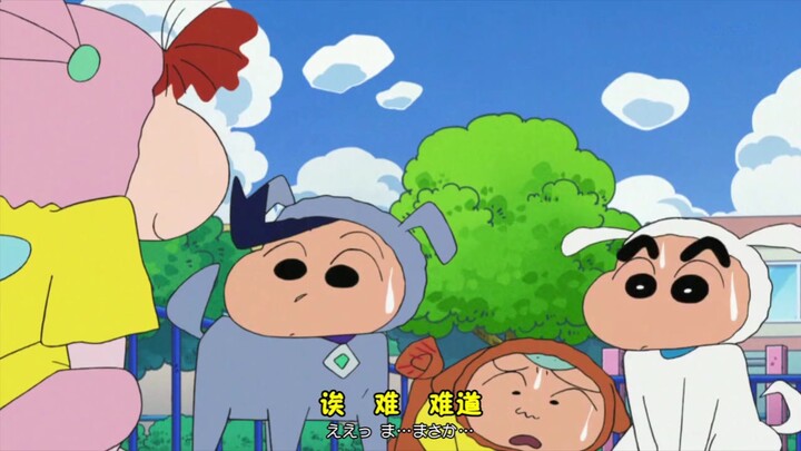 【蜡笔小新】都市传说·不可思议的狗屋