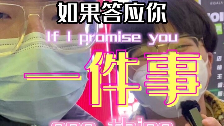 歹人在门外行凶如何让邻居挺身而出???