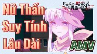 [Reincarnated Assassin]AMV | Nữ Thần Suy Tính Lâu Dài