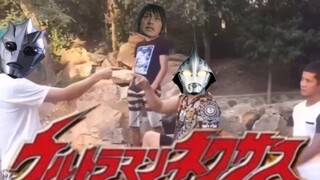 ⚡️英雄！奈克赛斯！⚡️