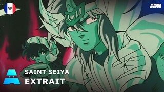 Saint Seiya | Shiryû devient une étoile ! VF | ADN