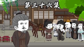 Episode 36, Ninth Sister’s Ambition.