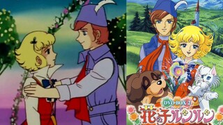 Anime Jadul Romance nya lebih berasa di mata