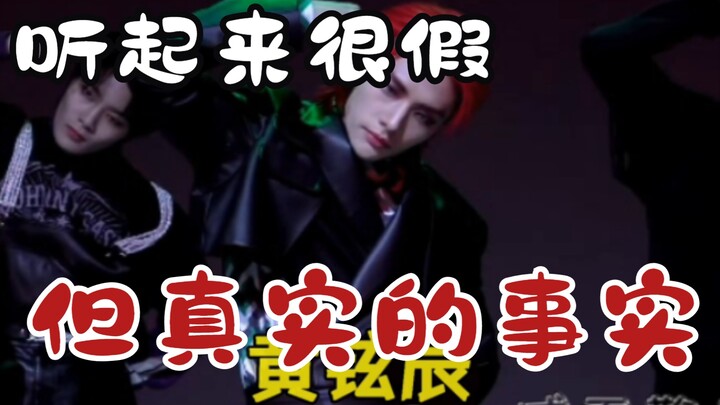 [Fakta Mengejutkan tentang Idol KPOP] Kehidupan Ajaib Para Idol
