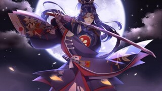 [Onmyoji mixed cut] I am the blade that cuts all the evil spirits in the world (onmyoji special sess