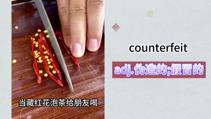 "Pranking friends by passing off ghost peppers as saffron"