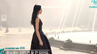 cheer up十六岁的她是神