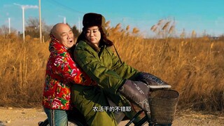 #Brother Dao# Chats That Can't Be Had. "Chats That Can't Be Had"