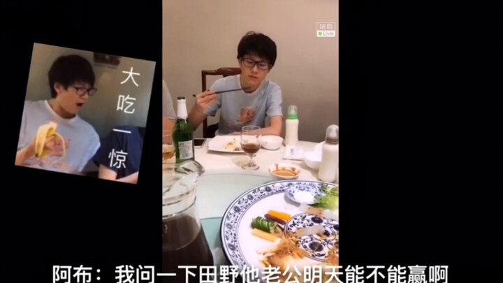 【Tuomei】A video of a devoted Tuomei fan leading the sugar‑chasing crowd