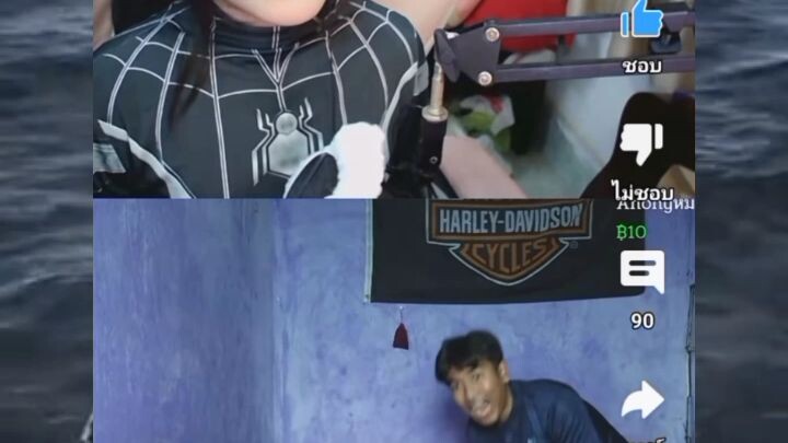 ครั้งที่แล้วไต่กำแพงใช่มั้ยหล่ะอายอ้าย