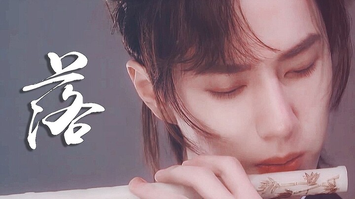 【Wang Yibo】Historical Drama Mashup || I Pluck a Wisp of Spring Breeze, and Even the Spring Breeze Is