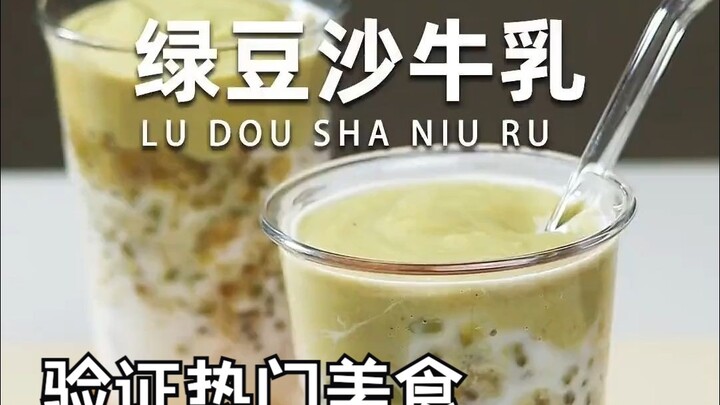 Es kacang hijau susu yang selalu hits setiap musim panas, bisa dibuat di rumah?