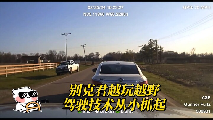 Rèn kỹ năng lái xe từ bé? Cùng bé yêu và anh A-Sir đua xe cực đã!