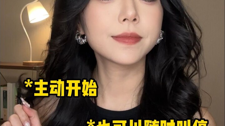 Para cewek, jangan sampai punya “sindrom malu berkorban”! Tapi tetap jaga diri baik-baik, ya~