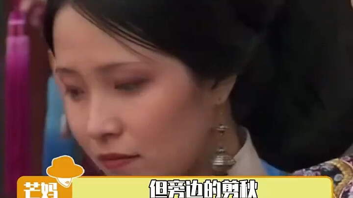 甄嬛生日局 各个心怀鬼胎