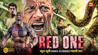 RED ONE FULL HD MOVIE हिन्दी में, LATEST ACTION BLOCKBUSTER HOLLYWOOD 🔥😱💀⚡🔥🔥🎃😈👿