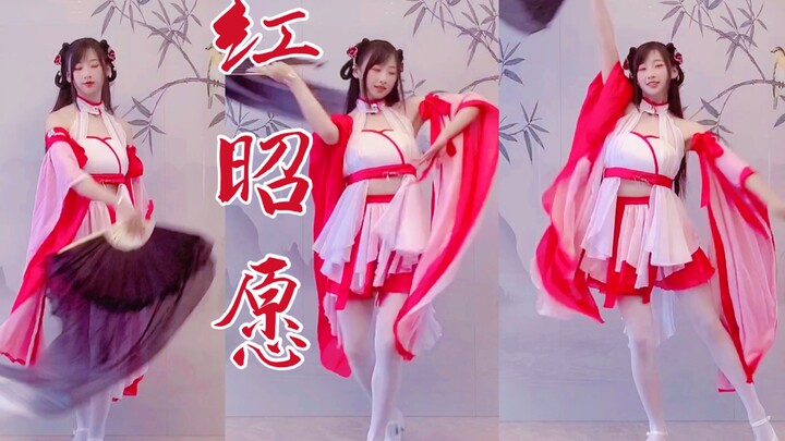 【Qing Ling】Red Zhaoyuan♥Kau masih di hatiku
