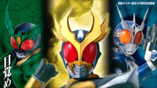 Kamen Rider Agito Episode 23 Sub Indo