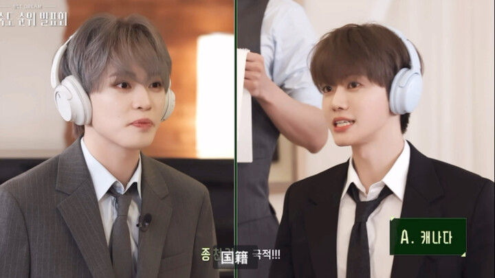 【NCT DREAM】6 phút gào thét trong im lặng suýt nữa khiến tôi cười bể bụng luôn hahaahaha