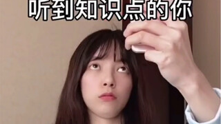 高中一女学霸到了大学竟沦落到……