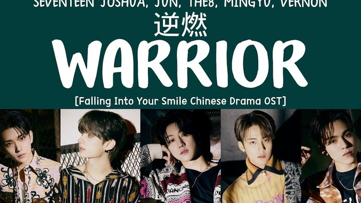 [OST tiếng Trung mới của SEVENTEEN] Bài hát chiến đấu của đội hình mới Ignis (phiên bản nhận dạng lờ