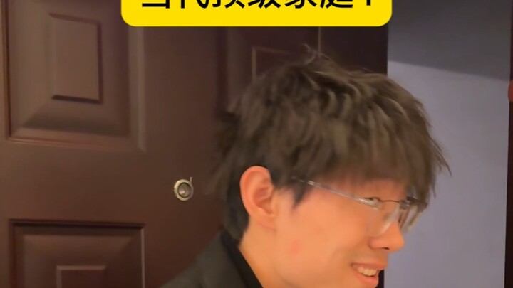 What we are like is exactly what China is like!!!