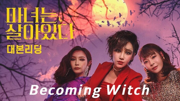 Becoming Witch (2022) Episode 9