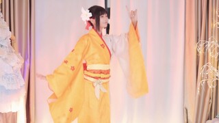 【鱼子酱】《さようなら、花泥棒さん》 阿通版 直播跳舞录屏