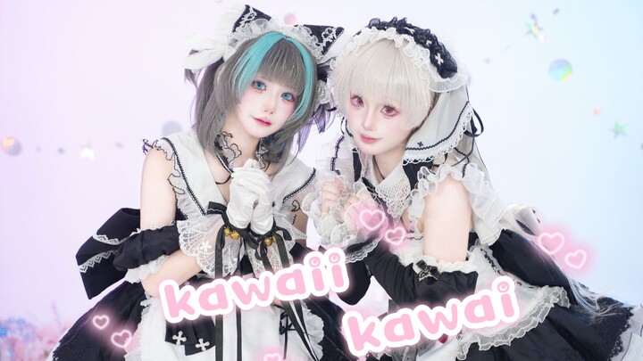 【เค่อเหว่ย×เชสเชียร์】คาวาอิ คาวาอิ♡ วันนี้ก็อดใจรอคอยคำตอบจากผู้บัญชาการไม่ไหวแล้ว♡